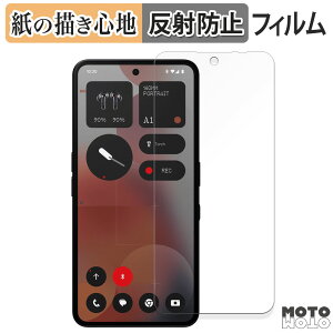 y[p[CN tB Nothing Phone ( 3a ) Pro CJ tیtB ̂悤ȏSn A`OA {