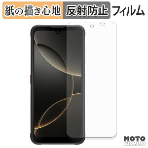 �y7/11 1:59�� �|�C���g�ő�4�{�z �y�[�p�[���C�N �t�B���� FOSSiBOT F112 Pro 5G �t���ی�t�B���� ���̂悤�ȏ����S�n �A���`�O���A ���{��