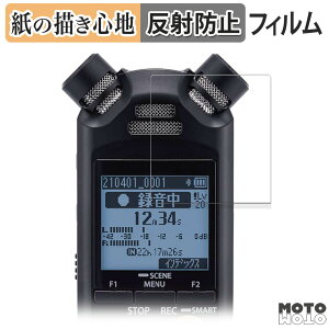 y|Cg2{z y[p[CN tB OM SYSTEM ICR[_[ LS-P5 tیtB ̂悤ȏSn A`OA {