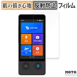 y|Cg2{z y[p[CN tB Wooask W12 |@ tیtB ̂悤ȏSn A`OA {