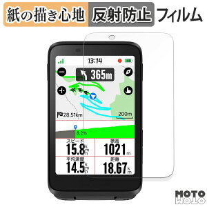 y[p[CN tB iGPSPORT BiNavi tیtB ̂悤ȏSn A`OA {