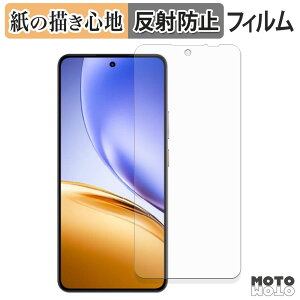 �y�[�p�[���C�N �t�B���� realme 14 5G / 14T 5G �t���ی�t�B���� ���̂悤�ȏ����S�n �A���`�O���A ���{��