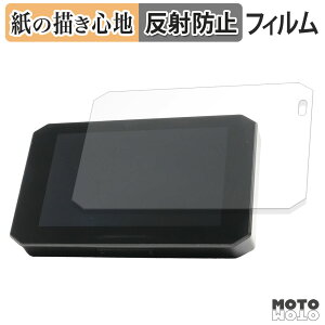 y[p[CN tB Custom Japan X}[gChfBXvC SRD 5 Pro ( 5inch ) tیtB ̂悤ȏSn A`OA {