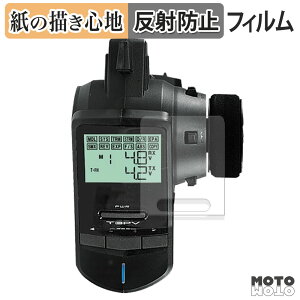 y|Cg2{z y[p[CN tB Futaba J[pM@ T3PV tیtB ̂悤ȏSn A`OA {