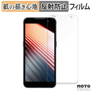 y[p[CN tB ƖptXN[ nfB^[~i DX-A800 V[Y tیtB ̂悤ȏSn A`OA {