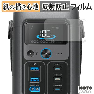 y[p[CN tB Anker Solix C200 DC Portable Power Station tیtB ̂悤ȏSn A`OA {