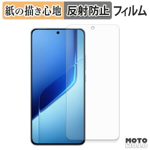�y�[�p�[���C�N �t�B���� vivo iQOO Neo10 Pro+ �t���ی�t�B���� ���̂悤�ȏ����S�n �A���`�O���A ���{��