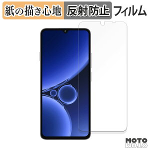 y|Cg2{z y[p[CN tB ?OUKITEL C59 tیtB ̂悤ȏSn A`OA {