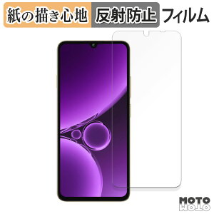 y[p[CN tB ?OUKITEL C59 Pro tیtB ̂悤ȏSn A`OA {