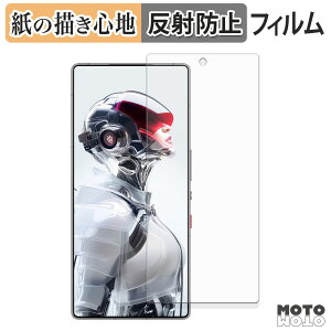 y[p[CN tB Nubia REDMAGIC 10S Pro / 10S Pro+ ( CJ ) tیtB ̂悤ȏSn A`OA {