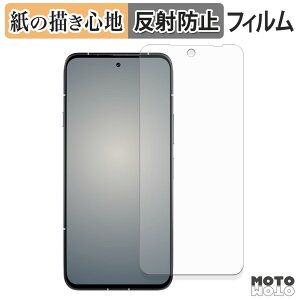 y[p[CN tB FCNT arrows Alpha M08 / F-51F ( CJL ) tیtB ̂悤ȏSn A`OA {