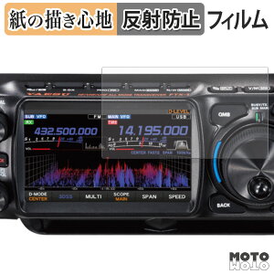y[p[CN tB YAESU FTX-1 V[Y tیtB ̂悤ȏSn A`OA {