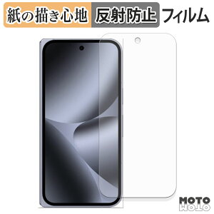 y[p[CN tB Google Pixel 10 Pro Fold ( Tu ) tیtB ̂悤ȏSn A`OA {