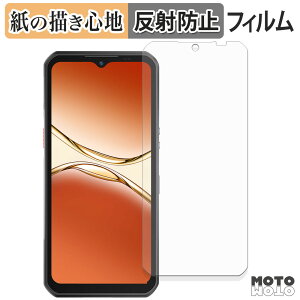 y[p[CN tB OUKITEL WP55 / WP55 Pro tیtB ̂悤ȏSn A`OA {
