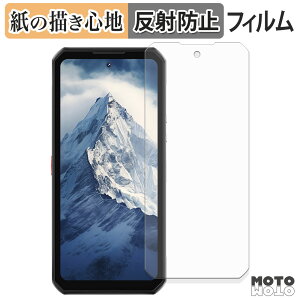 y[p[CN tB OUKITEL WP56 tیtB ̂悤ȏSn A`OA {