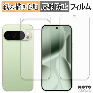 y[p[CN tB Google Pixel 10 Pro ( ʃZbg ) tیtB ̂悤ȏSn A`OA {