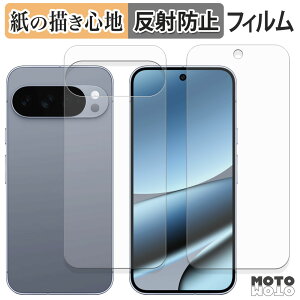 y[p[CN tB Google Pixel 10 Pro XL ( ʃZbg ) tیtB ̂悤ȏSn A`OA {
