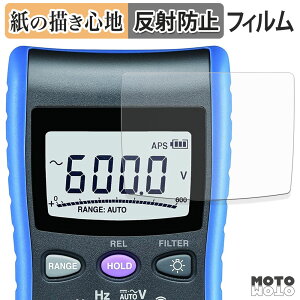 �y�[�p�[���C�N �t�B���� HIOKI �f�W�^���}���`���[�^ DT4221 / DT4222 / DT4223 / DT4224 �t���ی�t�B���� ���̂悤�ȏ����S�n �A���`�O���A ���{��