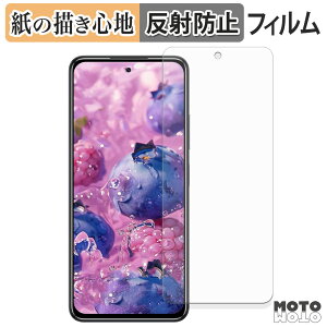 y[p[CN tB OUKITEL C65 / C65 PRO tیtB ̂悤ȏSn A`OA {