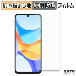 �y�|�C���g2�{�z �y�[�p�[���C�N �t�B���� Blackview Shark 6 �t���ی�t�B���� ���̂悤�ȏ����S�n �A���`�O���A ���{��