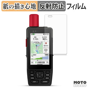y|Cg2{z y[p[CN tB GARMIN GPSMAP H1i Plus tیtB ̂悤ȏSn A`OA {