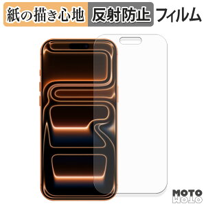 y[p[CN tB Apple iPhone 17 Pro Max tیtB ̂悤ȏSn A`OA {