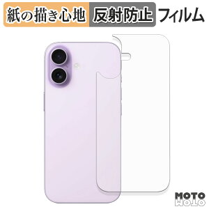 y[p[CN tB Apple iPhone 17 ( w ) tیtB ̂悤ȏSn A`OA {