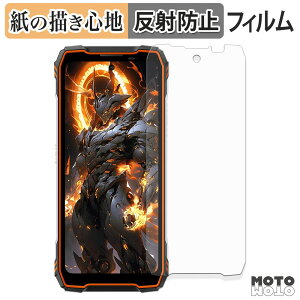 y|Cg2{z y[p[CN tB Blackview OSCAL TANK 1 ( CfBXvC ) tیtB ̂悤ȏSn A`OA {