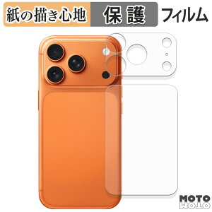 y[p[CN tB Apple iPhone 17 Pro ( w / Jӕ ) tیtB ̂悤ȏSn A`OA {