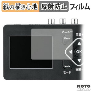 �y�[�p�[���C�N �t�B���� �T�����T�v���C 400-MEDI053 �t���ی�t�B���� ���̂悤�ȏ����S�n �A���`�O���A ���{��