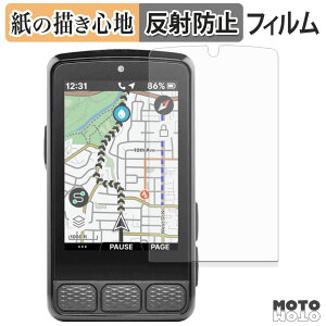 �y�|�C���g2�{�z �y�[�p�[���C�N �t�B���� wahoo ELEMNT ROAM 3 �t���ی�t�B���� ���̂悤�ȏ����S�n �A���`�O���A ���{��