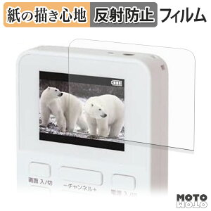 y[p[CN tB GRANPLE YGTV2DC 2.0VdrZOTV tیtB ̂悤ȏSn A`OA {