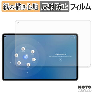 y[p[CN tB HUAWEI MatePad Pro 11-inch tB ̂悤ȏSn {