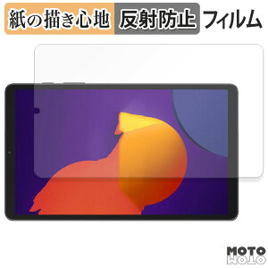 �y�[�p�[���C�N �t�B���� Blackview Tab60 2023 / 2024 8.68�C���` �t�B���� ���̂悤�ȏ����S�n ���{��