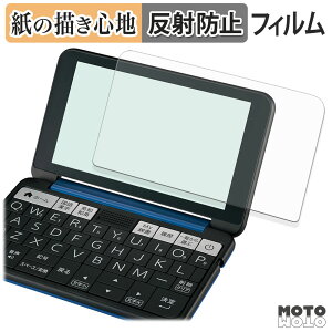 y|Cg2{z y[p[CN tB SHARP dq Brain PW-J2 / A2 / AJ2 / AA2 / SB7 / SB6 / SH7 / SH6 / SS7 / SS6 tB ̂悤ȏSn {