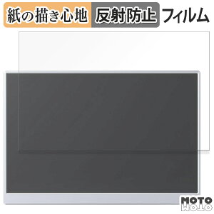 y|Cg2{z y[p[CN tB VisionOwl 10.5C` oCj^[ XL-105 tB ̂悤ȏSn {