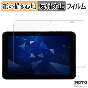 y|Cg2{z y[p[CN tB Z DIGNO Tab2 5G tB ̂悤ȏSn {