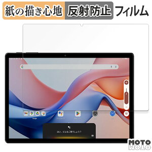 y|Cg2{z y[p[CN tB ALLDOCUBE iPlay 70S  tB ̂悤ȏSn {