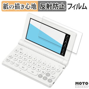 y|Cg2{z y[p[CN tB JVIdq EX-word XD-SA V[Y  tB ̂悤ȏSn {