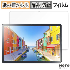 y[p[CN tB NEC LAVIE Tab T11d  tB ̂悤ȏSn {