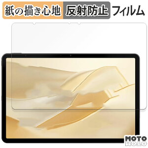 y[p[CN tB ALLDOCUBE iPlay70 Pro I[hL[u tB ̂悤ȏSn {