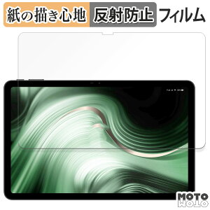 �y�y�V�X�[�p�[SALE �|�C���g2�{�z �y�[�p�[���C�N �t�B���� Blackview OSCAL Pad 100 �t�B���� ���̂悤�ȏ����S�n ���{��