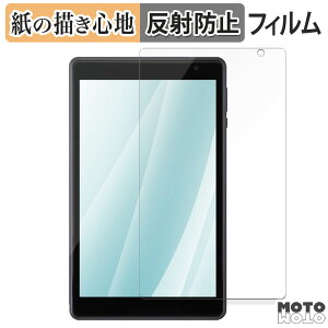 y|Cg2{z y[p[CN tB ACXI[} LUCA Tablet TE08D1M64-KV1H tB ̂悤ȏSn {