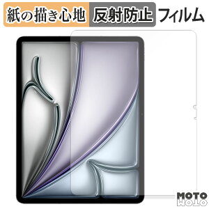 y[p[CN tB Apple iPad Air 13C` M3 2025 tB ̂悤ȏSn {