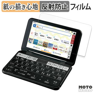 y[p[CN tB SHARP V[vdq Brain 2021Nf PW-S1 / PW-H1 / PW-B1 / PW-J1 / PW-A1 / PW-ES tB ̂悤ȏSn {