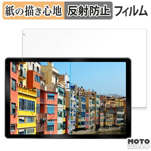 y|Cg2{z y[p[CN tB BotthHealth C108 tB ̂悤ȏSn {