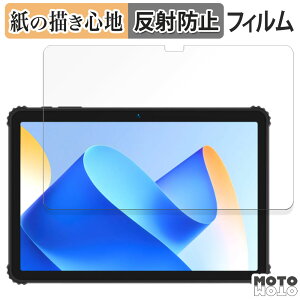 y|Cg2{z y[p[CN tB BMAX MaxPad I10 S Pro tB ̂悤ȏSn {