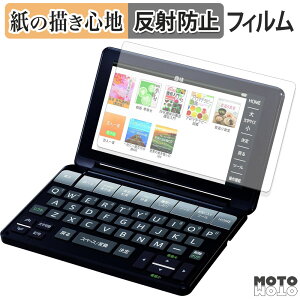 y[p[CN tB SHARP V[vdq Brain PW-SB1 / PW-SA1 / PW-SH1 / PW-SJ1 tB ̂悤ȏSn {