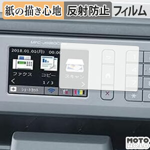 y[p[CN tB Brother MFC-J6983CDW tB ̂悤ȏSn {