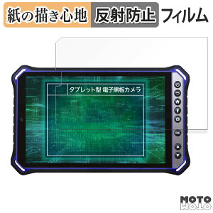 y[p[CN tB qPad Mini Tough KMG05 tB ̂悤ȏSn {